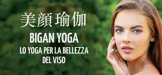 What Is Bigan Yoga?